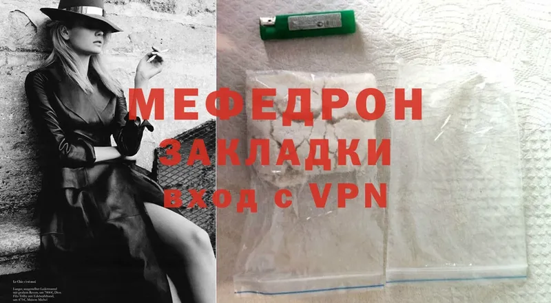 Купить наркотики цена Камень-на-Оби Амфетамин  Меф  A PVP  Канабис  MDMA  blacksprut как зайти  ГАШ  Кокаин 