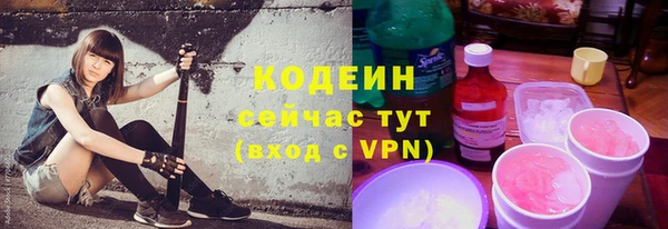 кокаин VHQ Верея